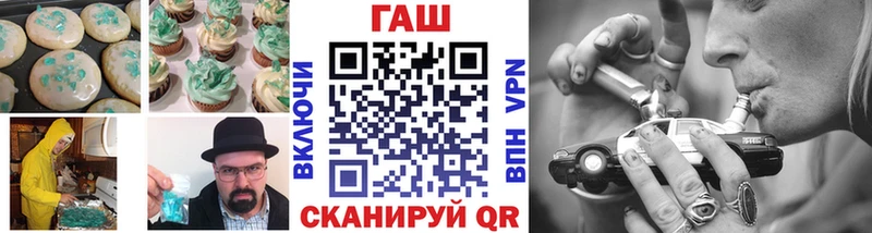 Cannafood конопля  маркетплейс официальный сайт  Мостовской 