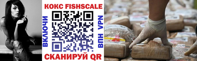 закладка  Мостовской  ссылка на мегу зеркало  КОКАИН VHQ 