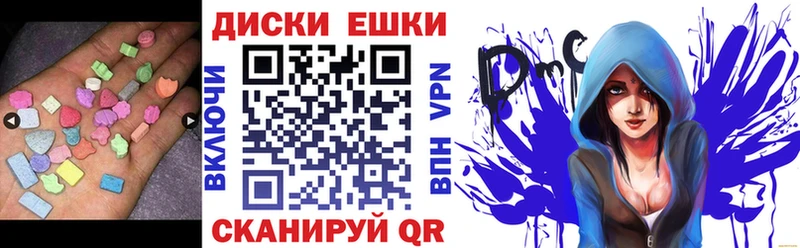 MEGA рабочий сайт  darknet формула  ЭКСТАЗИ TESLA  Мостовской 