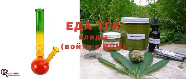 jwh Абаза