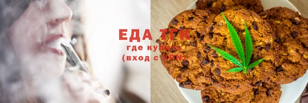 jwh Абаза