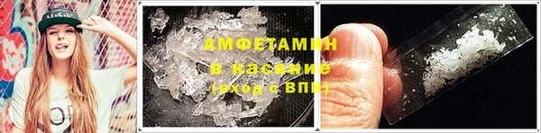 jwh Абаза