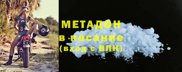 дурь Абинск