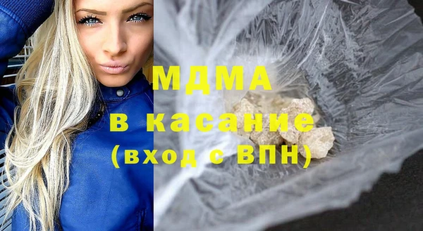 дурь Абинск