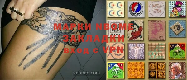 мдпв Абдулино