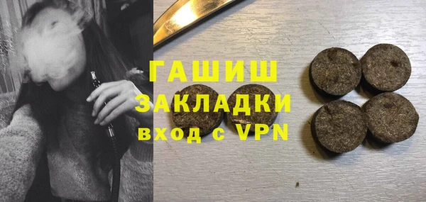 мдпв Абдулино