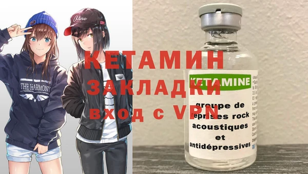 jwh Абаза