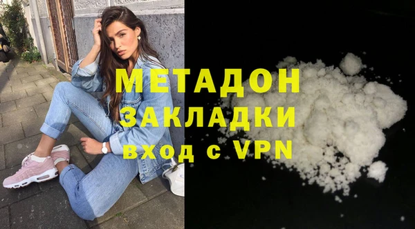 дурь Абинск