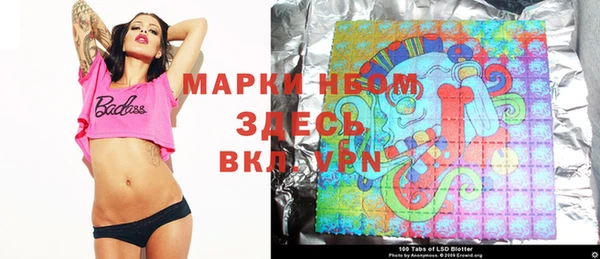 мдпв Абдулино