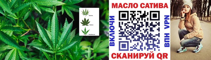 Дистиллят ТГК жижа  где можно купить   мега вход  Мостовской 